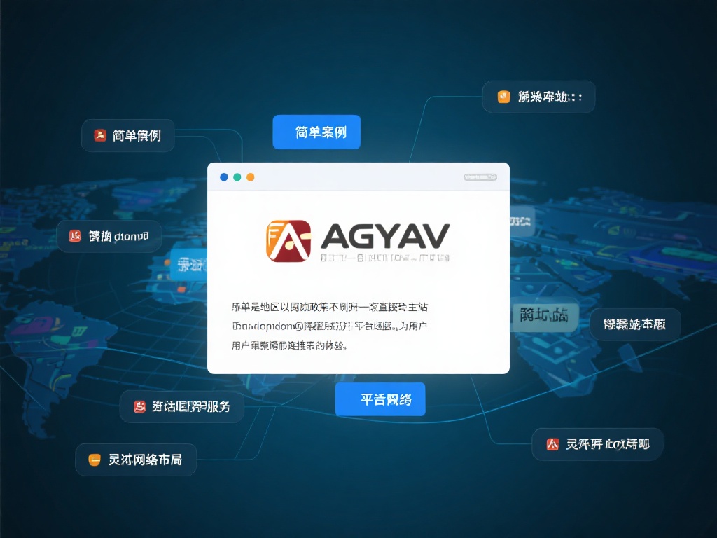 以一个简单的案例来看，假设某地区因政策限制无法直接