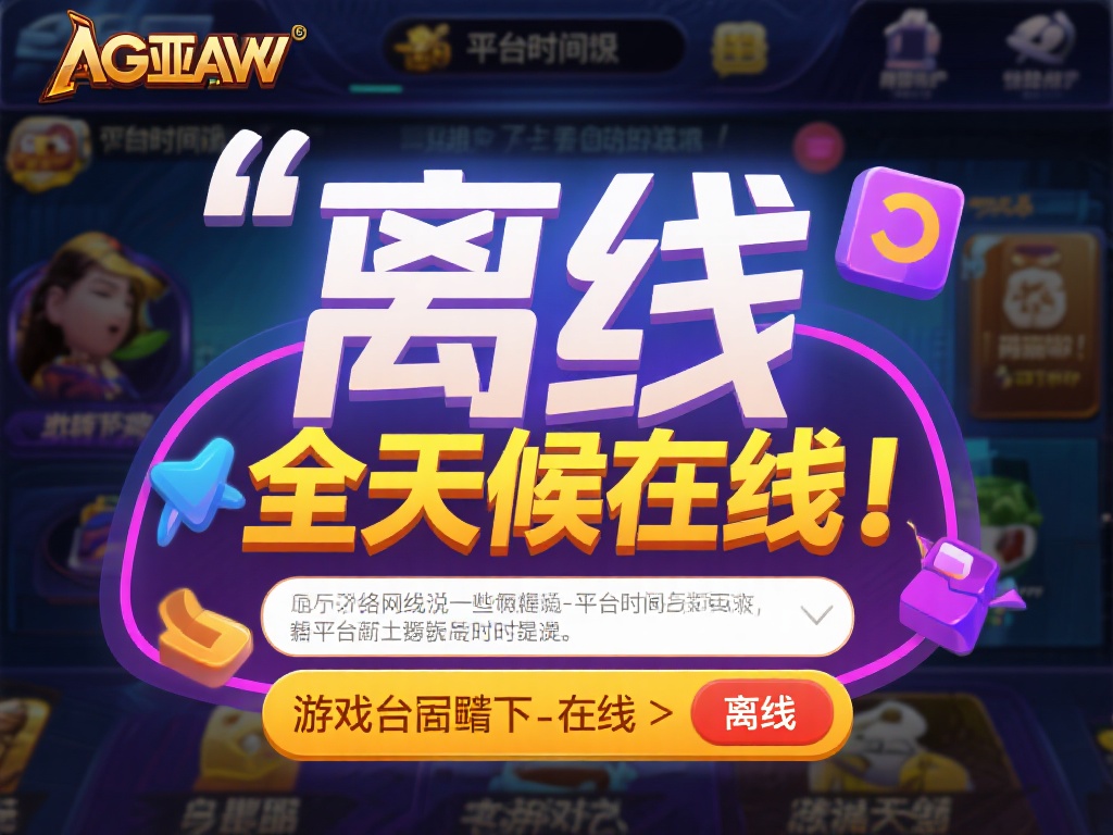 此外，网络上的一些传言进一步加剧了这种疑虑。例如，